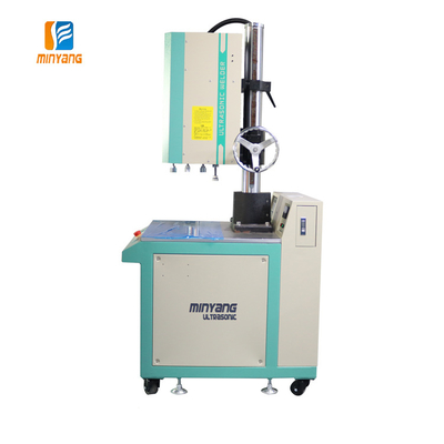 Building Material Shops Large Plastic 4200w/5600w Tanks Welder Ultrasonic Welding Machine Spare Parts